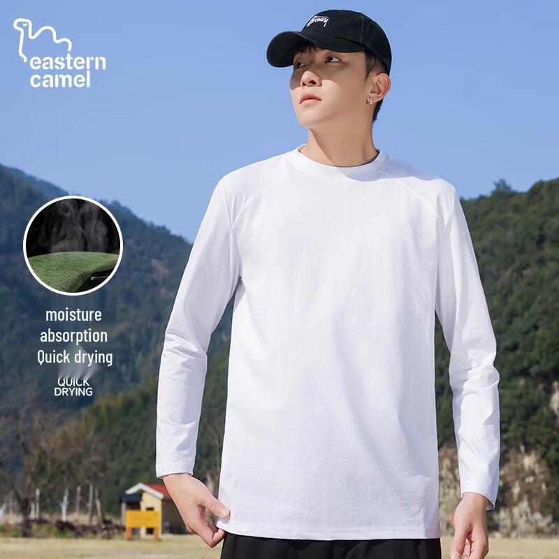 EASTERN CAMEL Men s Long-Sleeve Quick-Dry T-Shirt 2XL