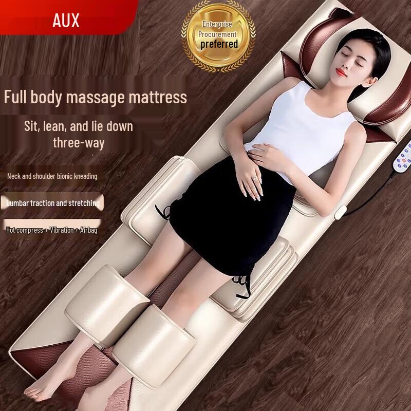 AUX Full Body Airbag Massage Mattress