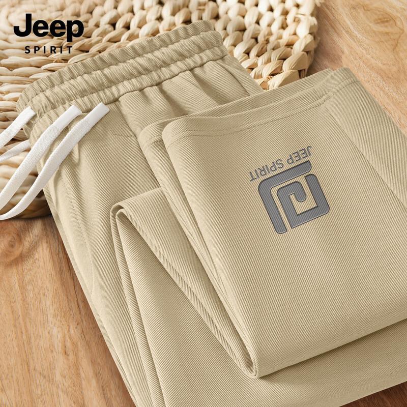 JEEP SPIRIT Men's 2025 Loose Fit Casual Tapered Pants