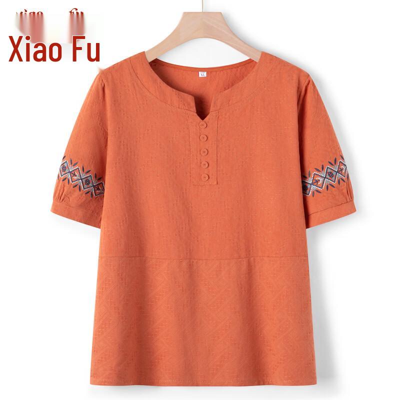 Xiaofu Plus Size Women's Ethnic V-Neck Short Sleeve Top