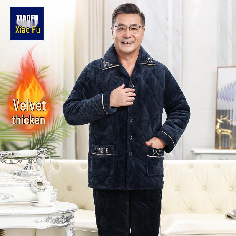 

Мужской зимний стеганый флисовый пижамный комплект XL