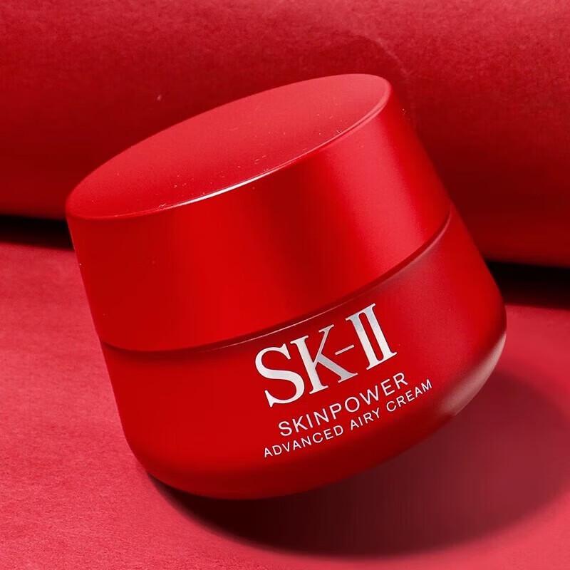 SK-II SKINPOWER Cream 80g
