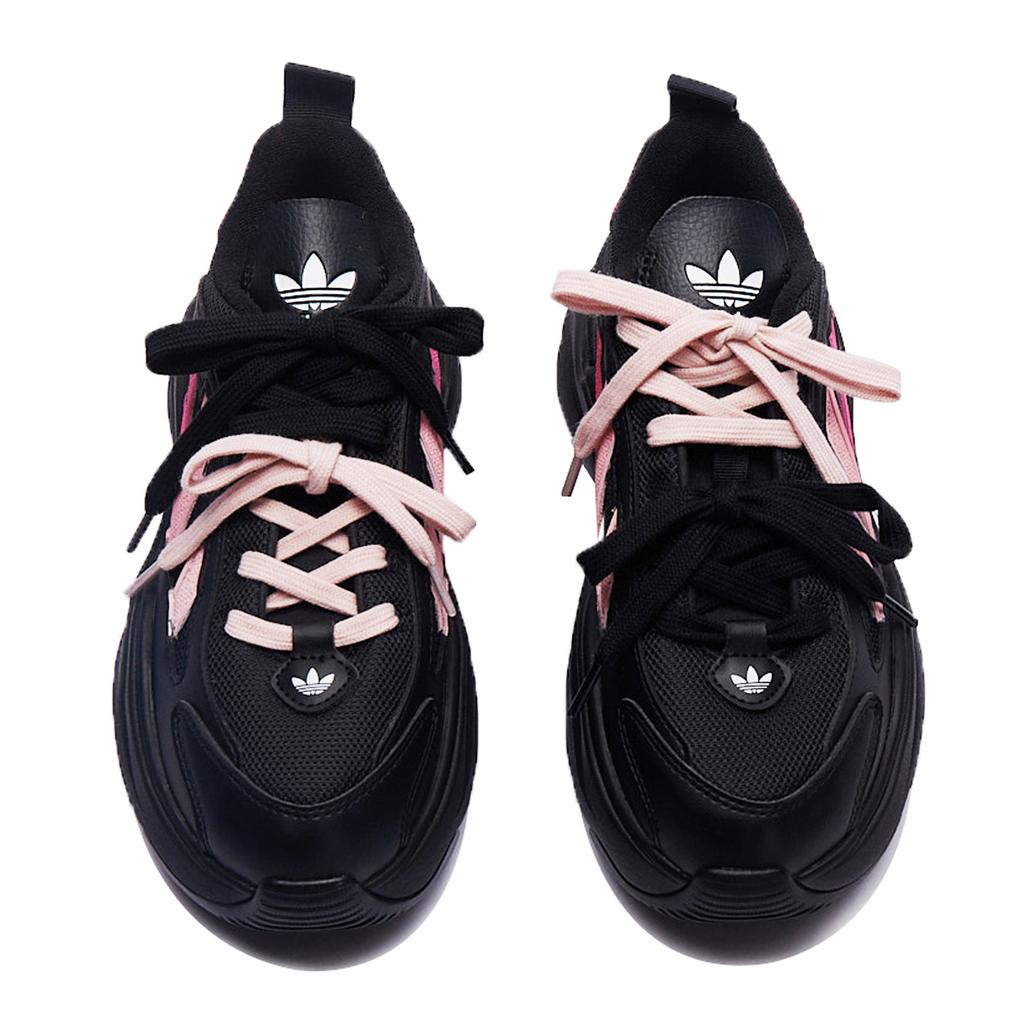 Adidas Originals OZGAIA Cushioning Slip Resistant Abrasion Resistant Height Increasing Low top Casual Shoes Women's IG6045(Team15-)