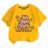 T-shirt Estiva Nuova Tendenza Stampa Capibara Carina per Bambini a Maniche Corte Carina Comoda Versatile T-shirt per Ragazzo e Ragazza