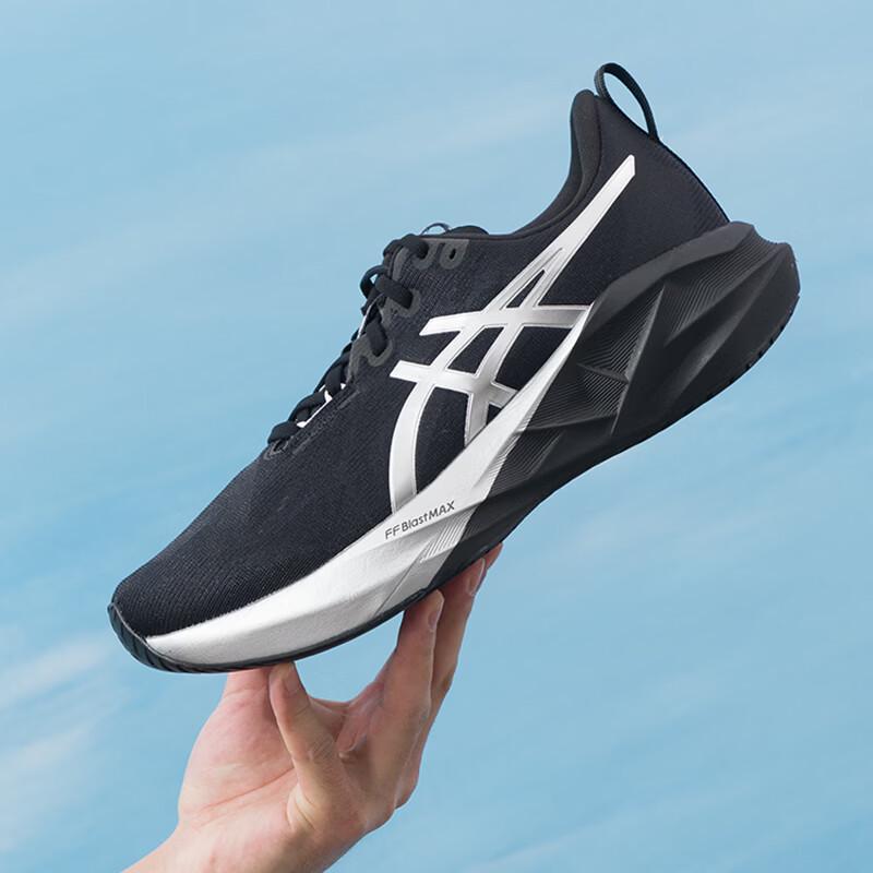 ASICS Men's Running Shoes 1011C193-001