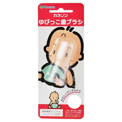 

Kaneson Finger Toothbrush