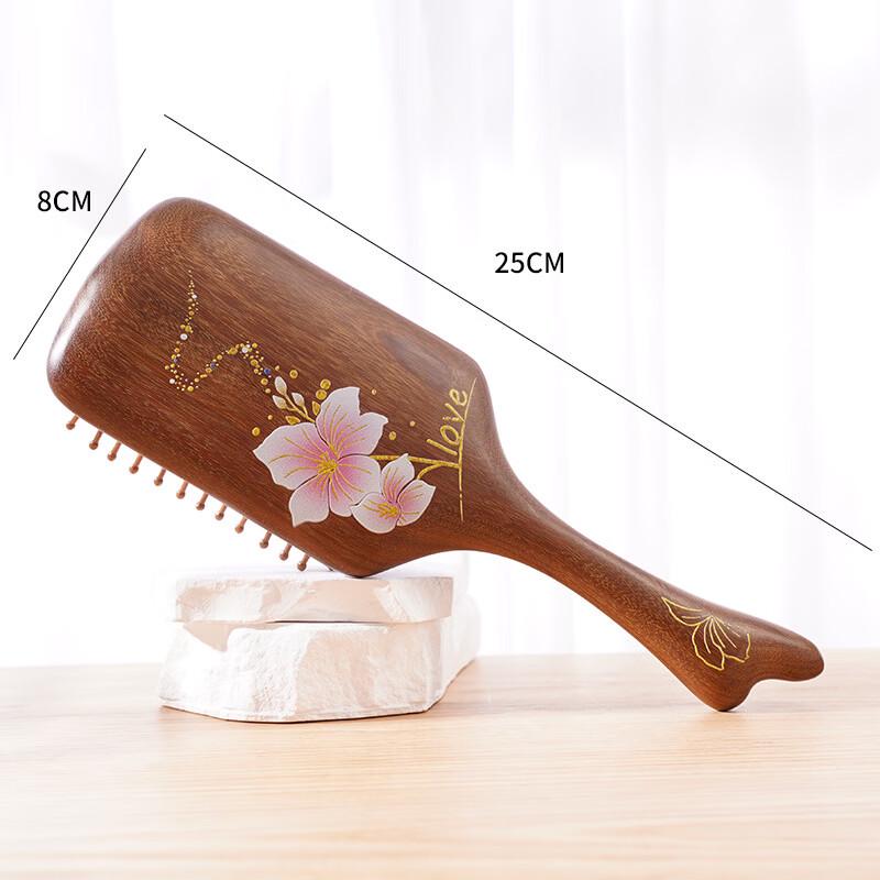 Beidouyang Golden Sandalwood Painted Air Cushion Hairbrush