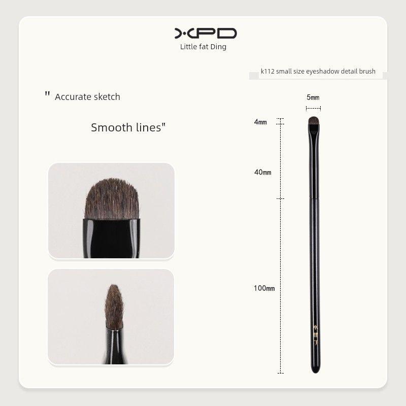 

Little Chubby K113 Eyelid Animal Hair Cosmetic Brush Pony Hair K112 Medium Eye Shadow Detail Brush