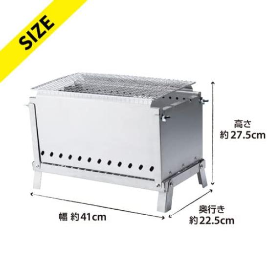 DCM Fire Boost Stove with Storage Bag