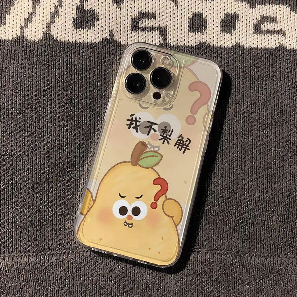 

For Apple Phone Case with Bracket for Apple 14pro Transparent Phone Case Transparent Belt Pattern Fine Hole Non Yellowing Ultra Thin For iPhone 17PROMAX