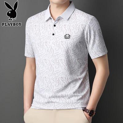 Men's Ice Silk Casual Short Sleeve Polo Shirt
