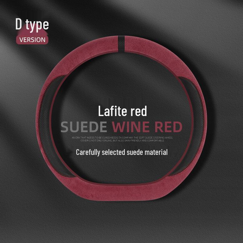 Universal Breathable Non-Slip Steering Wheel Cover: Minimalist, Sweat-Absorbing, Year-Round Comfort