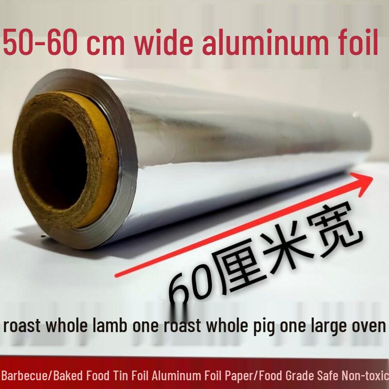 Extra-Wide Heavy-Duty Aluminum Foil Roll