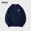Kids' Loose Fit Long-Sleeve T-Shirt