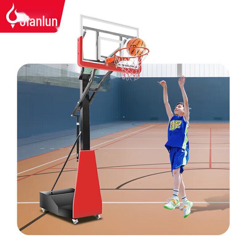 

JEEANLEAN Outdoor Portable Basketball Hoop