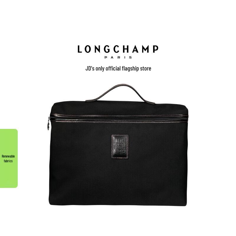 Мужская маленькая сумка-портфель Longchamp Boxford