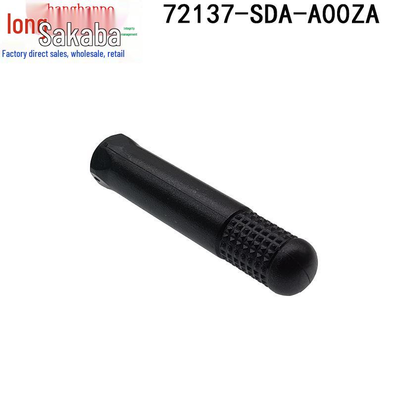 Honda/Acura Interior Door Lock Pin - 72137-SDA-A00ZA