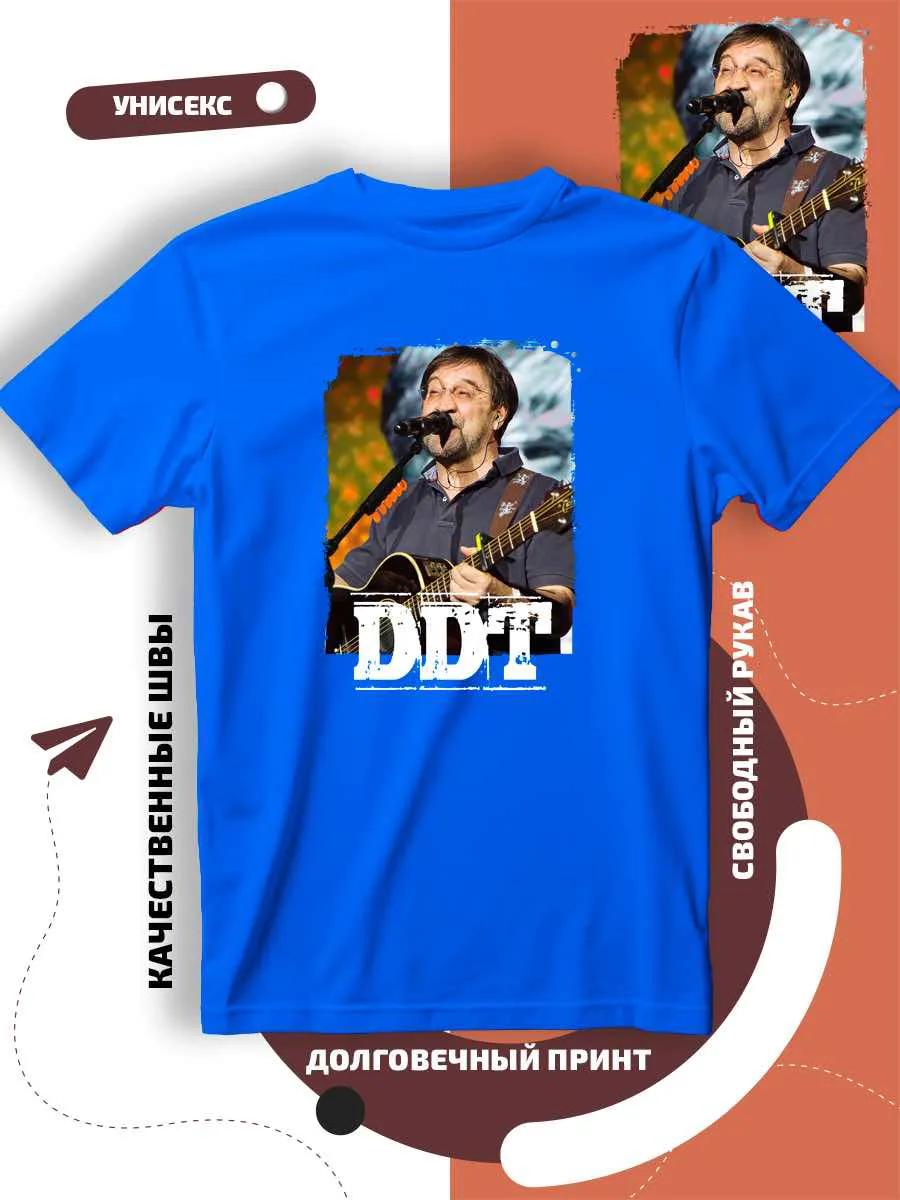 

Kids Kino t-shirt with Viktor Tsoi S