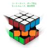 Findbetter MOYU 3x3 Competition Cube Nomag Non-Magnetic WCA Standard Logo-Free Smooth Rotation Black Core Six Colors PVC Stickers Educational Toy