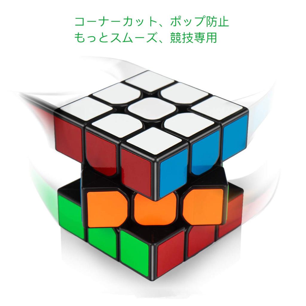Findbetter MOYU 3x3 Competition Cube Nomag Non-Magnetic WCA Standard Logo-Free Smooth Rotation Black Core Six Colors PVC Stickers Educational Toy