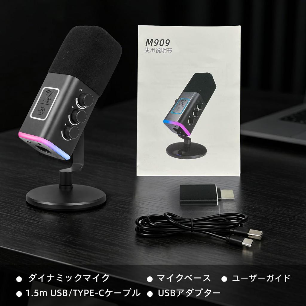 VCOM Dynamic Microphone for Streaming and Gaming RGB Zero Latency Game Studio Backup Black Recording, USB/XLR Connection, Microphone, Unidirectional,