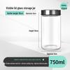 ZISIZ Glass Sealed Storage Jar