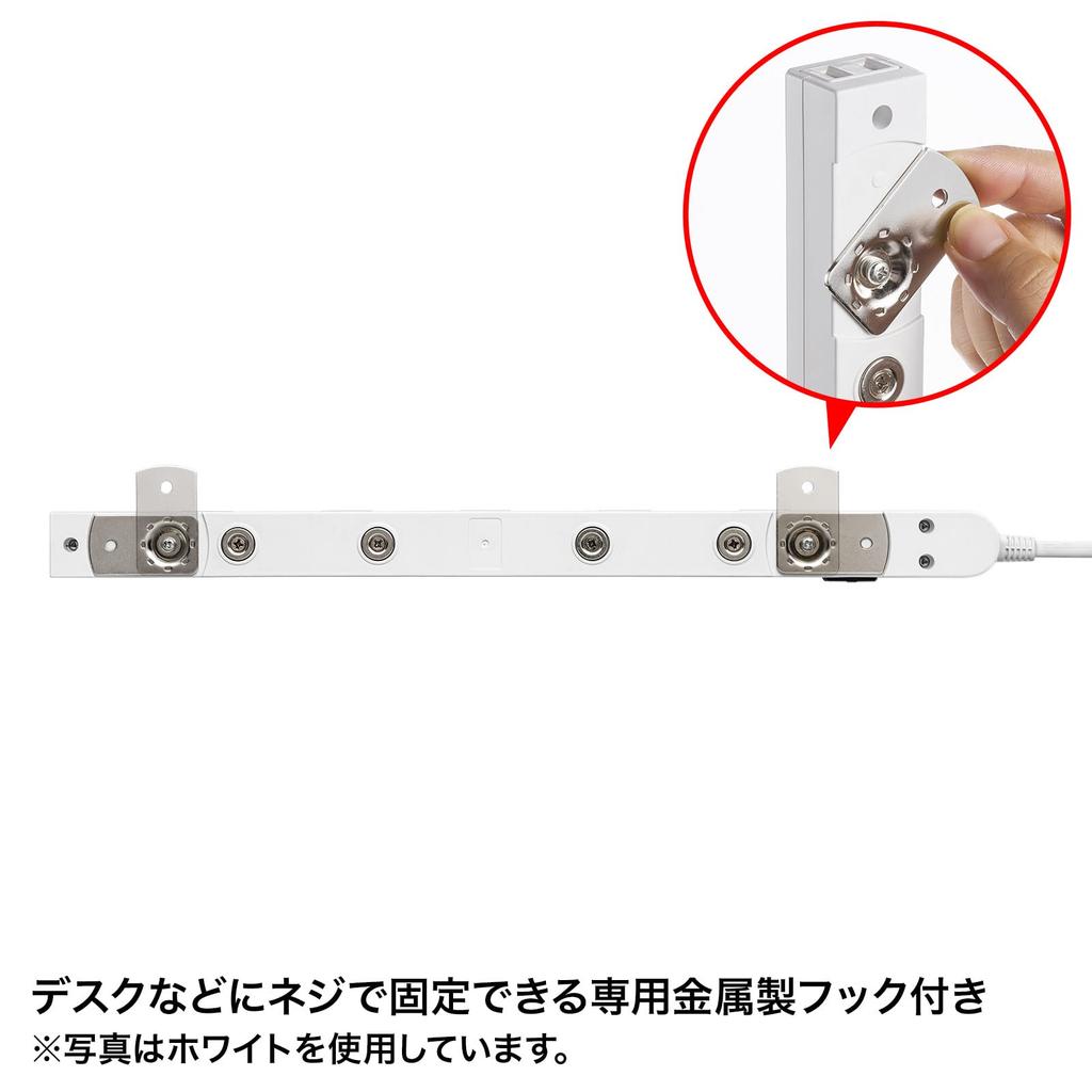 Sanwa Supply Power Strip, 11 Outlets, 2P, 2m, Slim, 180° Flexible Cord, Powerful Neo Magnet, Dust Shutter, Fixing Hook, Black, TAP-SLIM11-2BK