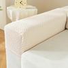 Stretch Sofa Cover Elastic Couch Arm Protector Simple Sofa Armrest Cover  for Home Furniture Decor