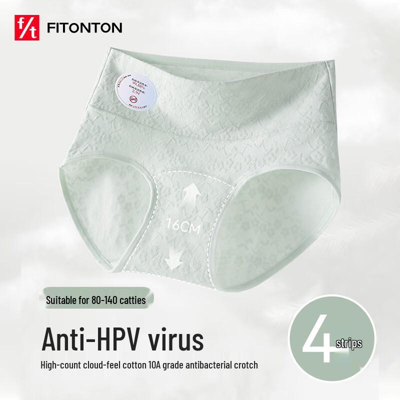 FitonTon Women's Anti-HPV Cotton High-Waist Briefs 4-Pack