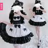 Black Pussy Maid Outfit Cosplay Sexy Cute Maid Outfit Japanese Cosplay Cos Outfit Dress Skirt