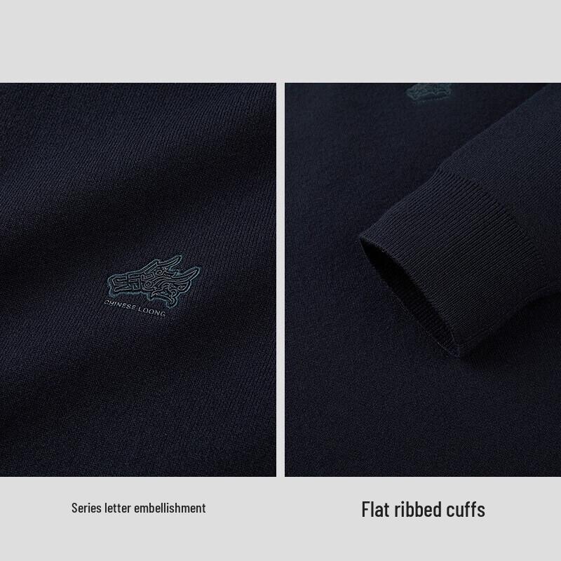 HLA Men's Chinese Dragon Series Fleece-Lined Faux Two-Piece Knit Sweater