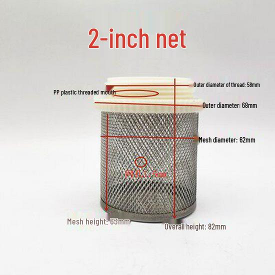 304 Stainless Steel Threaded Oil Suction Pump Filter Screen - 1.4 inch