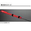 Daiwa (DAIWA) Tip Cover (A) Black 988865