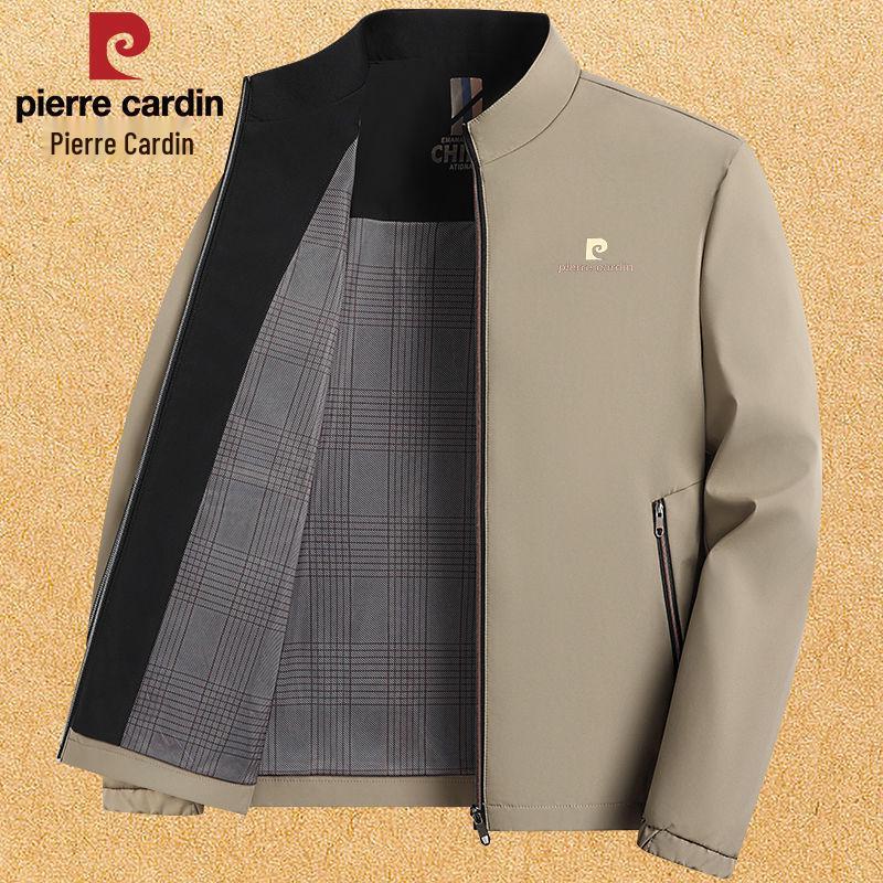 Pánská lehká bunda Pierre Cardin s límečkem do stojáčku - Jednobarevná, na jaro/podzim