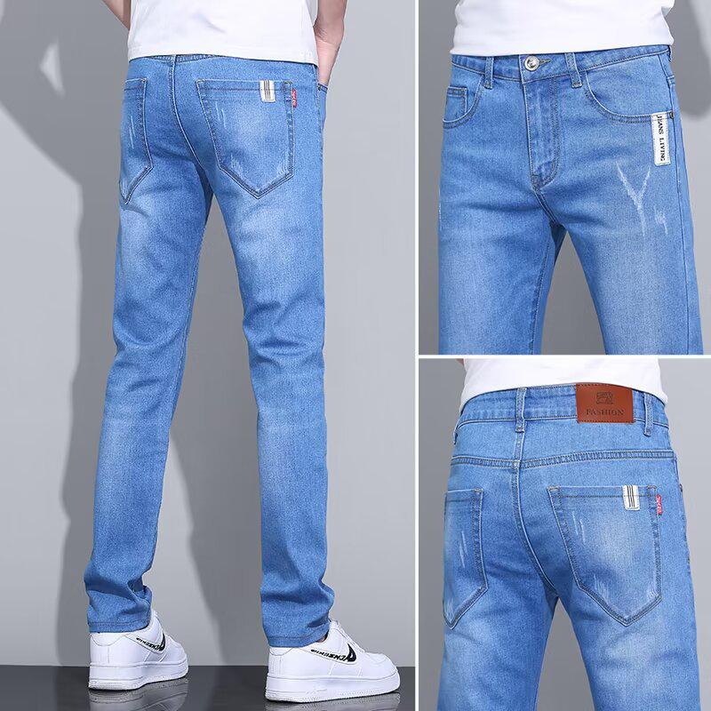 2024 Men's Slim Straight Summer Elastic Jeans - Trendy, Casual, Versatile, Long Pants