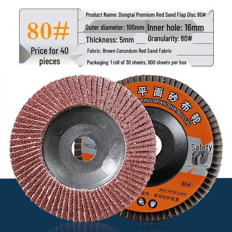 Flap Disc for Angle Grinder, Metal & Stainless Steel Polishing, Thousand Leaf Sanding Wheel