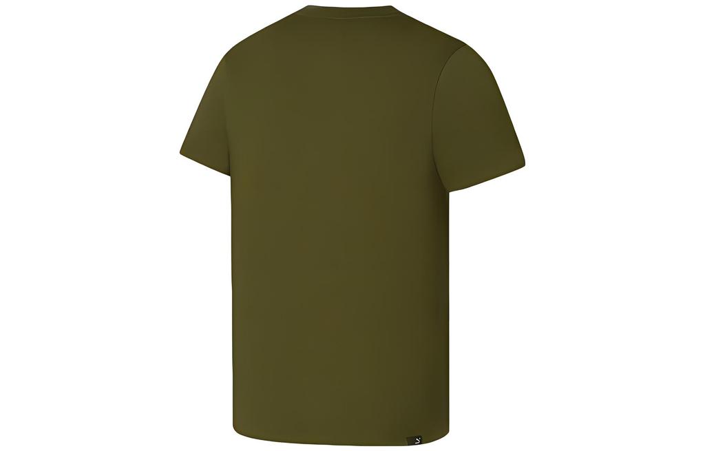 Puma Set-in Sleeve T-Shirt Men's Green 673666-62