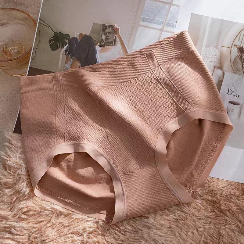 Girls Spring and Autumn Pure Cotton Crotch Antibacterial No Trace in The Waist Naked Breathable Briefs