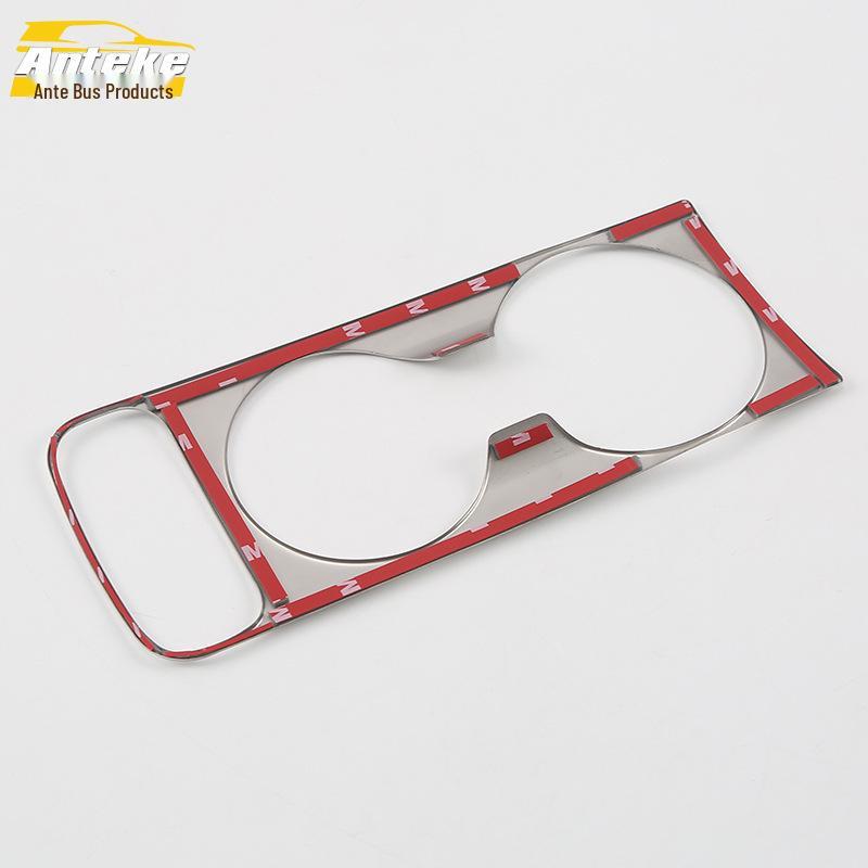 Yipao KX1 Cup Holder & Gear Shift Decorative Panel for 18 Models