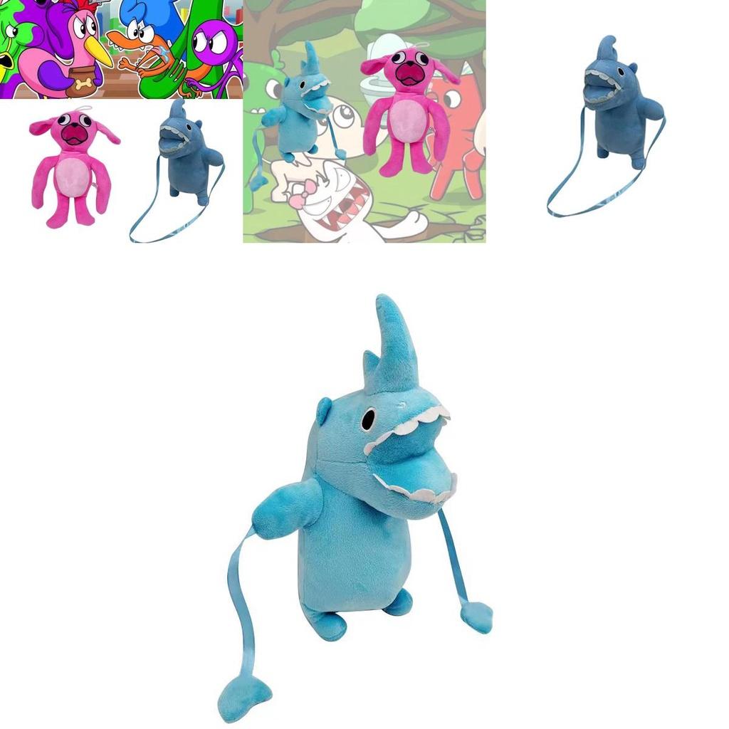 Garten Of Banban Plush Adorable Animal Plush Toy For Kids Customizable Design