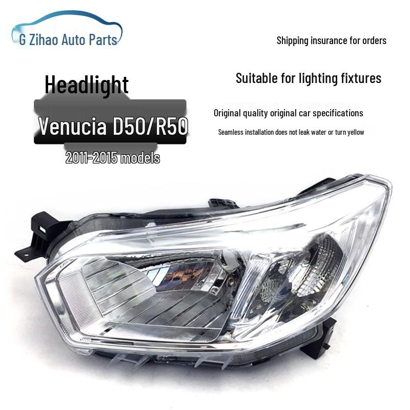 Venucia R50/D50 (2012-2016) Headlight Assembly