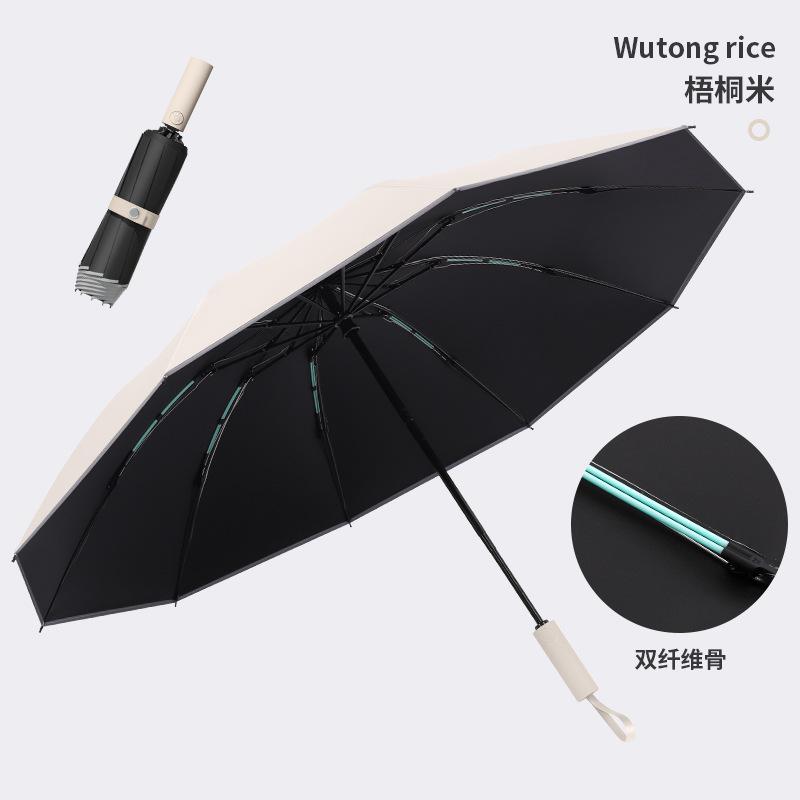 Automatic umbrella, enlarged reinforcement, sunscreen, both men and women, weather and rain, UV protection, reverse folding sun umbrella