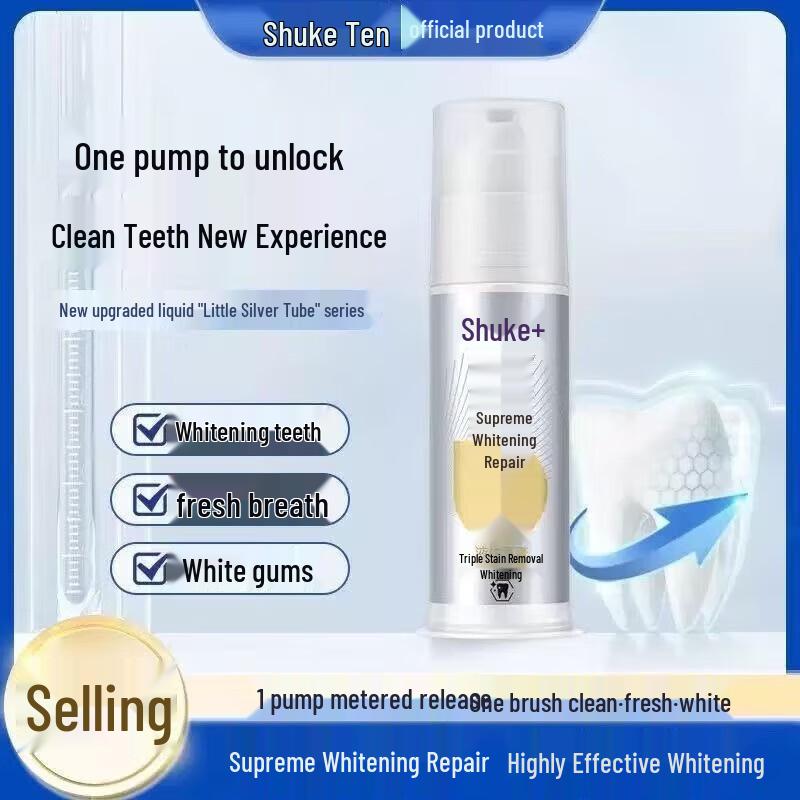 Shuke Baby Green Tea Whitening Liquid Toothpaste