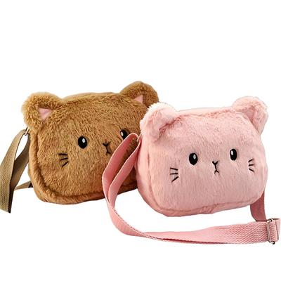 Baby Girls Handbags Coin Purse Cute Messenger Small Bags Shoulder Bag Soft Plush Bag Cartoon Cat CLE