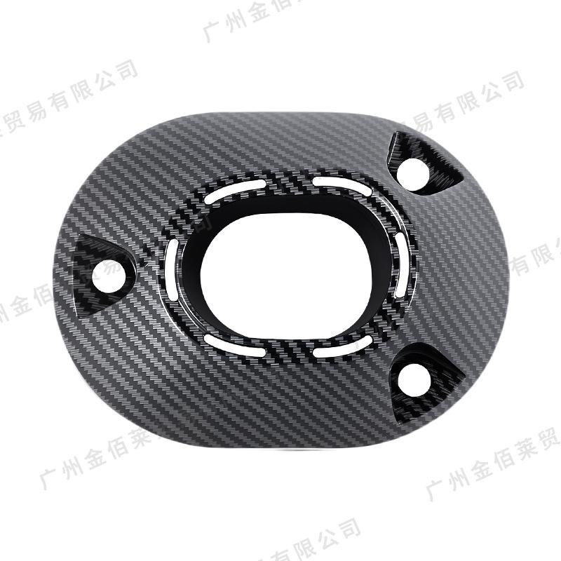 Honda PCX160 Motorcycle Exhaust & Fuel Tank Cover Accessories