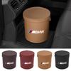 2025 Hot Decorative Goods Storage Box Car Wastebasket Interior for X1 X2 X3 X5 X4 X6 X7 G30 G20 G32 G11 G12 F40 F30 F20 F10