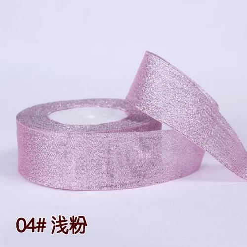 25Yards 40mm Glitter Ribbon Crafts Bow Handmade Gift Wrap Flower Hair Accessories Gift Baking Packaging Color DIY Decorative