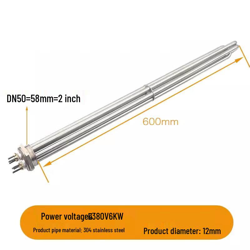 High-Power Industrial Water Heater Element