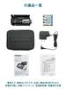 Omron Upper Arm Blood Pressure Monitor Premium 19 Series HCR-7502T