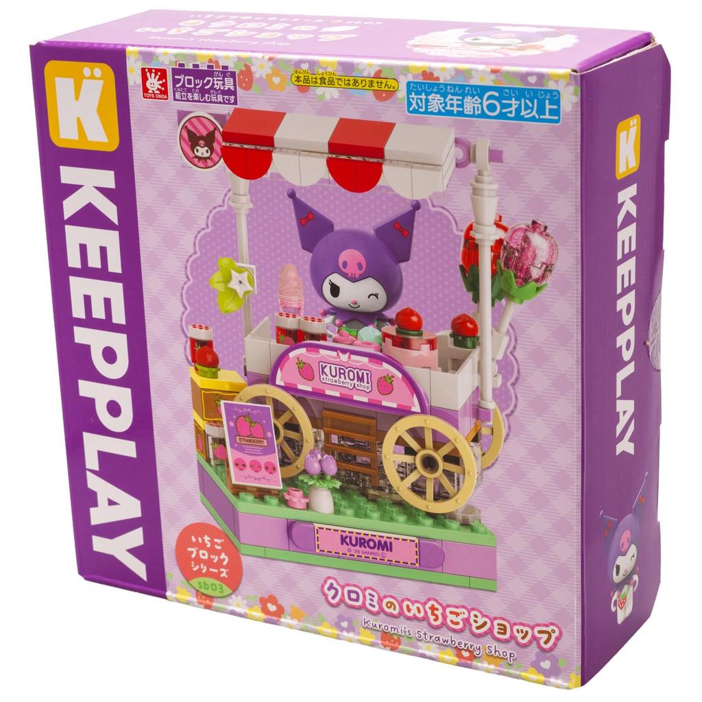 Onda Blocks Sanrio Toy Strawberry Shop KEEPPLAY Educational Toy Assembly Cute Plastic for Kids Sb03 Kuromi's
